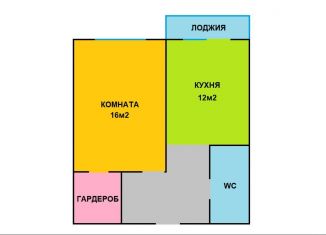 Аренда 1-комнатной квартиры, 40 м2, деревня Пирогово, улица Ильинского, 4к2