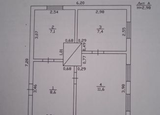 Продается дом, 35 м2, город Асино, Воскресенская улица, 36