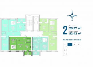 Продаю двухкомнатную квартиру, 52.4 м2, село Новая Отрадовка, Школьная улица, 4