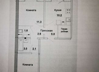 2-комнатная квартира на продажу, 53.2 м2, Ковров, Ореховая улица, 20, ЖК Дом на Ореховой