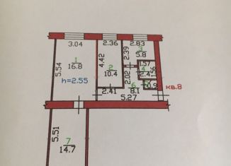 3-ком. квартира на продажу, 59.1 м2, посёлок Набережный, посёлок Набережный, 7