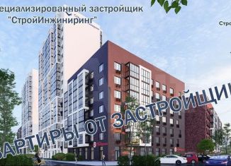 2-комнатная квартира на продажу, 67.5 м2, Старый Оскол, проспект Алексея Угарова, 12А