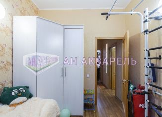 Многокомнатная квартира на продажу, 114.6 м2, Костромская область, Новосельская улица, 17