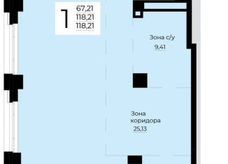 Продаю 1-комнатную квартиру, 118.2 м2, Екатеринбург, ЖК Форум Сити