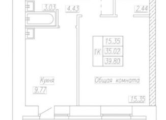 1-комнатная квартира на продажу, 39.8 м2, Барнаул, Октябрьский район, улица Петра Сухова, 34