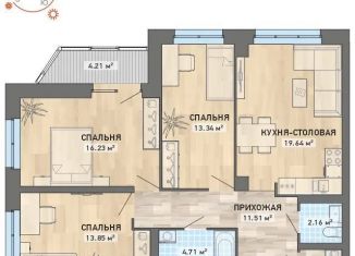 Продаю 3-комнатную квартиру, 87.4 м2, Екатеринбург, ЖК Просторы