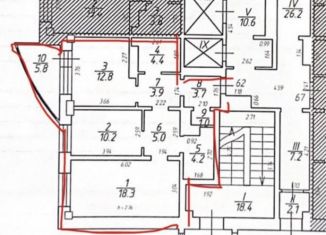 2-ком. квартира на продажу, 63.6 м2, Иркутск, Дальневосточная улица, 108, ЖК Новый Город 8