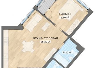 Продаю 1-ком. квартиру, 70 м2, Екатеринбург, Гаринский переулок, 3, Гаринский переулок