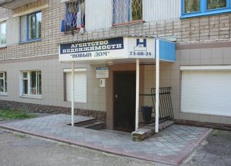 Продам офис, 42 м2, Новочебоксарск, Советская улица, 11