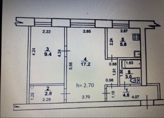 2-комнатная квартира на продажу, 45.6 м2, Городец, улица Фурманова, 4