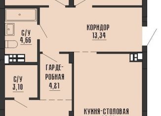 4-комнатная квартира на продажу, 102 м2, Екатеринбург, Нагорная улица, 12, ЖК Высота