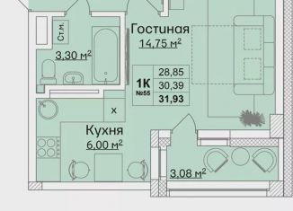Продажа 1-комнатной квартиры, 30.4 м2, Кстово, ЖК Город Чемпионов