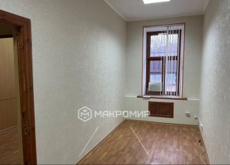 Продажа помещения свободного назначения, 97.3 м2, Орёл, Комсомольская улица, 40