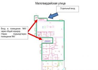 Продажа помещения свободного назначения, 260 м2, Москва, Молодогвардейская улица, 23к1, станция Рабочий Посёлок