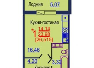 Продажа квартиры студии, 26 м2, Челябинск, Новороссийская улица, 9А, Ленинский район