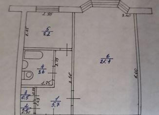 1-ком. квартира на продажу, 38.9 м2, Магадан, Пролетарская улица, микрорайон Пригородный