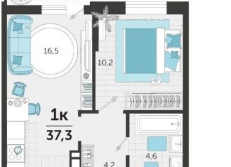 1-комнатная квартира на продажу, 37.3 м2, Краснодар, улица Автолюбителей, 1Гк1, ЖК Стрижи
