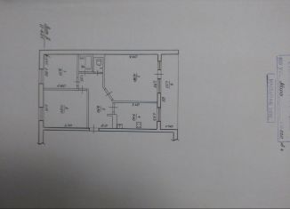 Сдаю трехкомнатную квартиру, 59.6 м2, станица Староминская, улица Мира, 220