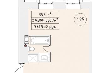 Продам квартиру студию, 35.5 м2, Санкт-Петербург, Тележная улица, 23, метро Площадь Александра Невского-2