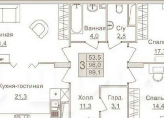 Продается 3-комнатная квартира, 961 м2, Люберцы, улица Урицкого, 16к2, ЖК Влюберцы