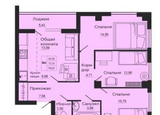 Четырехкомнатная квартира на продажу, 78 м2, Ростовская область, улица 1-й Пятилетки