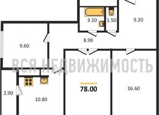 Продам 3-ком. квартиру, 77.2 м2, Воронеж, ЖК Микрорайон Боровое, улица Федора Тютчева, 93А