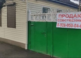 Продажа дома, 62 м2, Батайск, улица Энгельса, 114