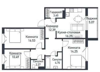 Продаю 3-комнатную квартиру, 80.8 м2, Челябинская область, Ласковая улица, 24