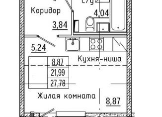 Продажа квартиры студии, 27.8 м2, посёлок Шушары, Старорусский проспект