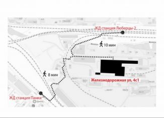 Продам производство, 6000 м2, Московская область, Железнодорожная улица, 4