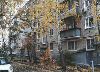 Продается 1-комнатная квартира, 31.2 м2, Екатеринбург, улица Лобкова, 93, улица Лобкова