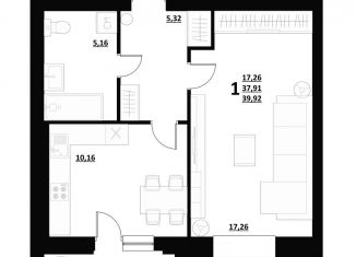 Продам 1-ком. квартиру, 39.9 м2, посёлок городского типа Северный