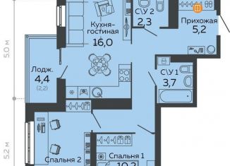 Продается 2-комнатная квартира, 62.6 м2, Екатеринбург, улица Данилы Зверева, 11, ЖК Даниловский