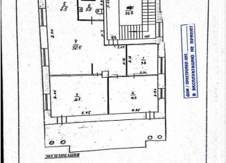 Продажа 4-комнатной квартиры, 104.4 м2, Фрязино, Московская улица, 3