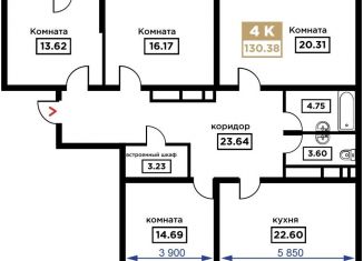Продается четырехкомнатная квартира, 130.4 м2, Краснодарский край, Школьная улица, 1
