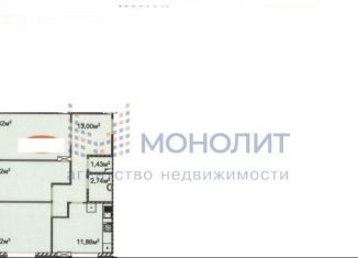 Продается 3-комнатная квартира, 79 м2, деревня Кусаковка, Васильковая улица, 161А, ЖК Солнечный