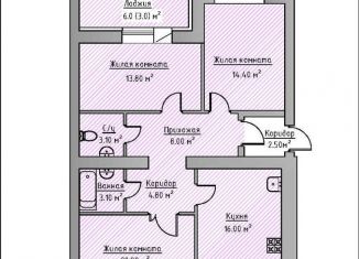 Продается трехкомнатная квартира, 89.3 м2, Айшинское сельское поселение