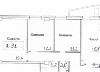 Продам 3-комнатную квартиру, 91 м2, Тюмень, Заречный проезд, 39Ак2, ЖК Ривьера