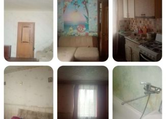 Продается 3-комнатная квартира, 61.7 м2, поселок Терский