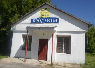 Продам дом, 51 м2, Почеп, переулок Володарского, 20