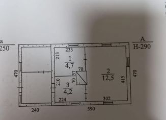 Продам дом, 21.4 м2, Обь, улица Калинина, 69