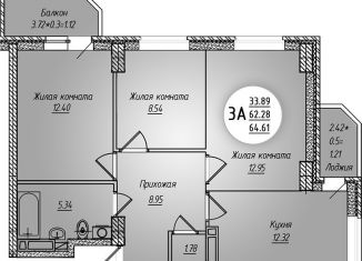 Продаю трехкомнатную квартиру, 60 м2, Ростов-на-Дону, Горсоветская улица, 49/2, ЖК Свобода