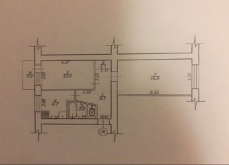 Продам 2-комнатную квартиру, 49 м2, Армянск, улица Гайдара