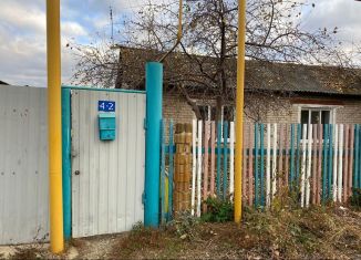 Продажа дома, 47.3 м2, деревня Аязгулова