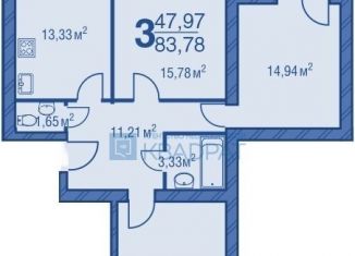 Продается трехкомнатная квартира, 83.8 м2, посёлок Красный Бор, Заволжская улица, 1