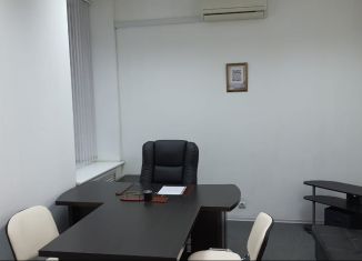 Сдается офис, 21 м2, Москва, Мичуринский проспект, 26, район Раменки