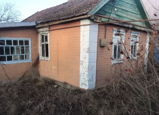 Дом на продажу, 26.1 м2, Северная Осетия, площадь 50-летия Октября