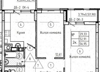 Двухкомнатная квартира на продажу, 57 м2, Батайск, ЖК Талалихина, переулок Талалихина, 30