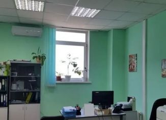 Офис на продажу, 5384.3 м2, Челябинск, улица Цвиллинга, 10, Центральный район