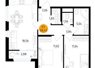 Продажа 2-комнатной квартиры, 58.4 м2, Рязанская область